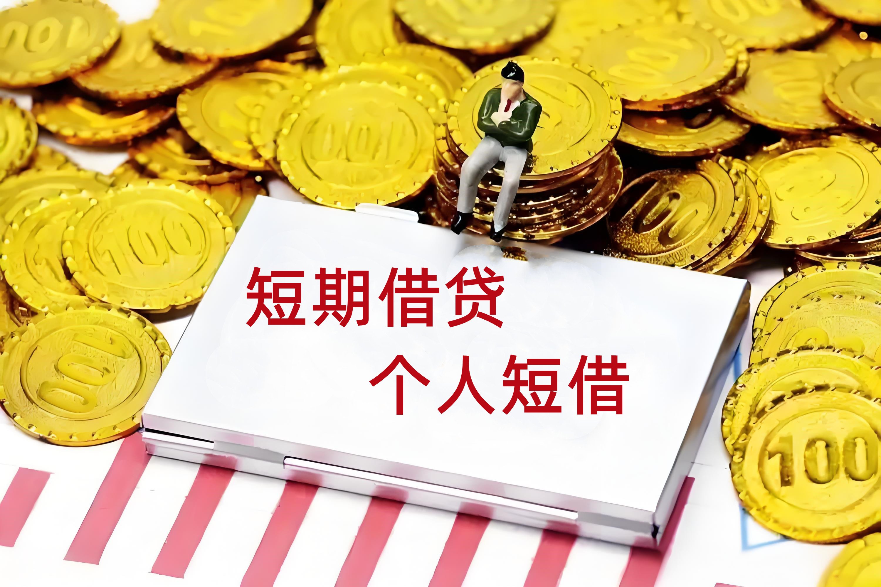 产品中心